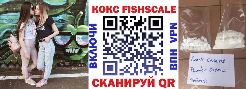 Купить наркотики сайты Лабытнанги КОКАИН  БУТИРАТ  АМФЕТАМИН  Гашиш  Меф мяу мяу  Марихуана 