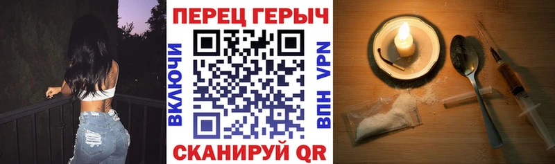 Героин афганец  блэк спрут ссылки  Лабытнанги  купить наркоту 
