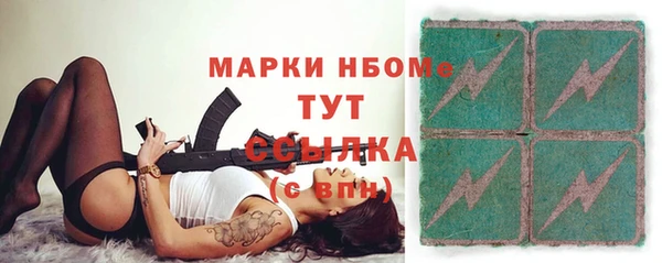 мефедрон мука Алзамай