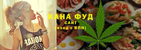 мескалин Абинск