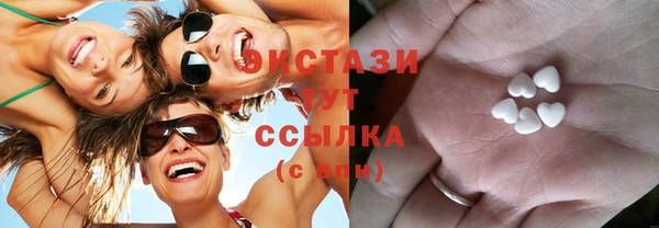 стафф Алексеевка