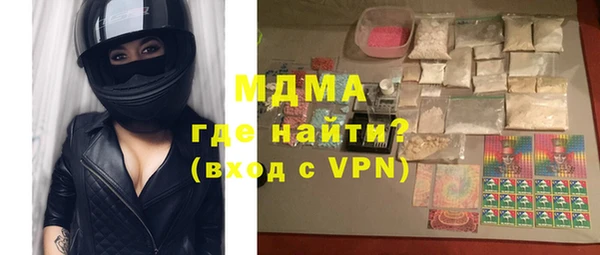 мефедрон мука Алзамай