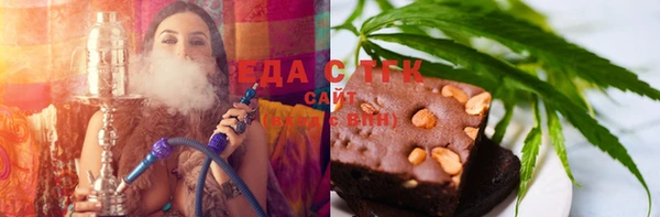 стафф Алексеевка
