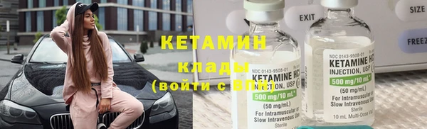 дистиллят марихуана Пролетарск