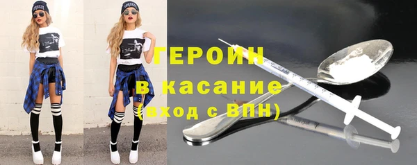 стафф Алексин