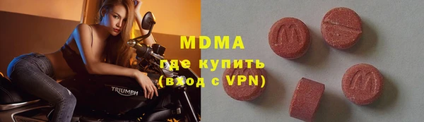 мефедрон мука Алзамай
