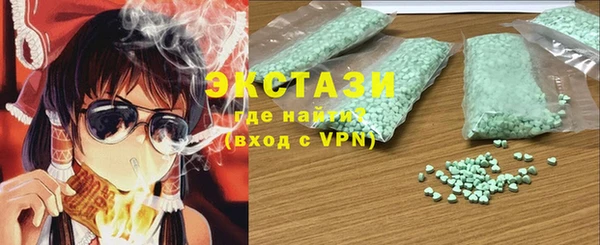 мефедрон мука Алзамай