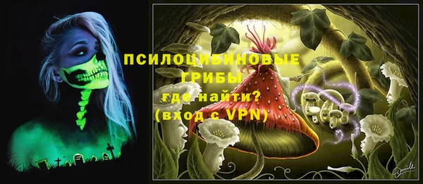 мефедрон мука Алзамай