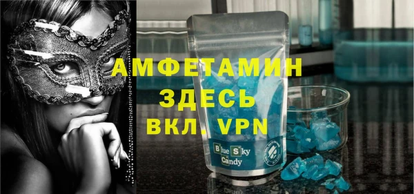 стафф Алексеевка
