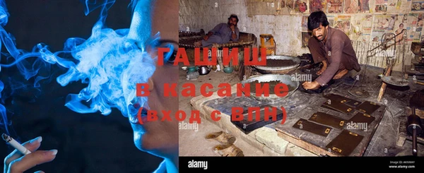 мефедрон мука Алзамай