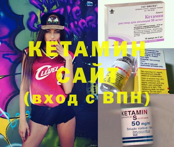 бошки Абдулино