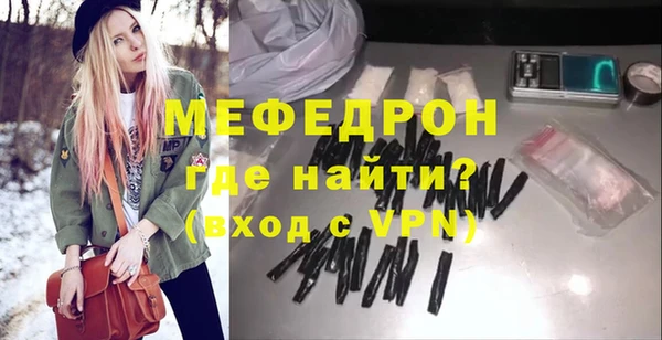 гидропоника Протвино
