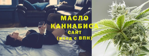 мефедрон мука Алзамай