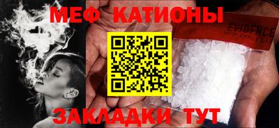 дмт Камышлов