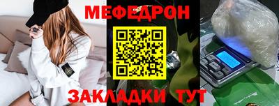 дмт Камышлов