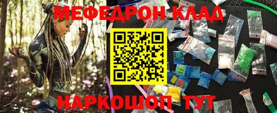 дмт Камышлов