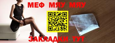 синтетический гашиш Кандалакша