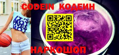 синтетический гашиш Кандалакша