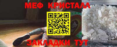 дмт Камышлов