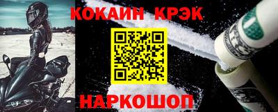 дмт Камышлов