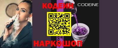 дмт Камышлов