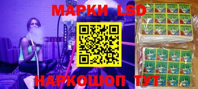 мефедрон Канаш
