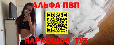 дмт Камышлов