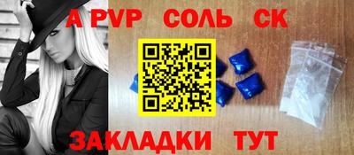 дмт Камышлов