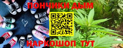 дмт Камышлов