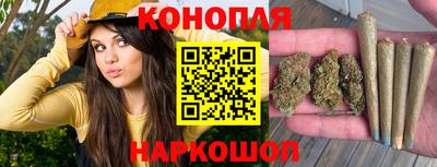 синтетический гашиш Кандалакша