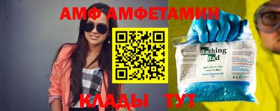 дмт Камышлов
