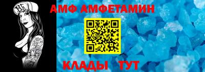 мефедрон Канаш