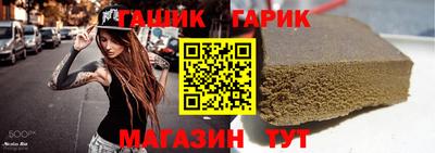 мефедрон Канаш