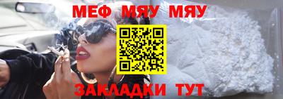дмт Камышлов