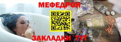 дмт Камышлов