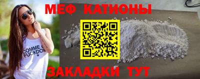 синтетический гашиш Кандалакша