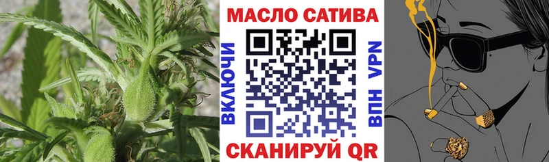 Дистиллят ТГК жижа  кракен рабочий сайт  мориарти телеграм  Лабытнанги 
