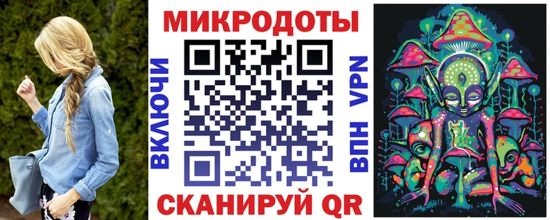 Галлюциногенные грибы GOLDEN TEACHER  дарнет шоп  Лабытнанги 